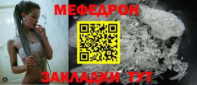 прущие грибы Кимры