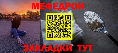 jwh Кингисепп