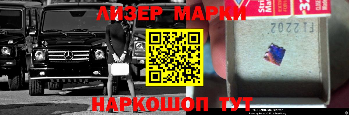 ЛСД экстази кислота  Вход с VPN  ЛСД экстази  Краснокаменск  Лсд 25 экстази ecstasy 