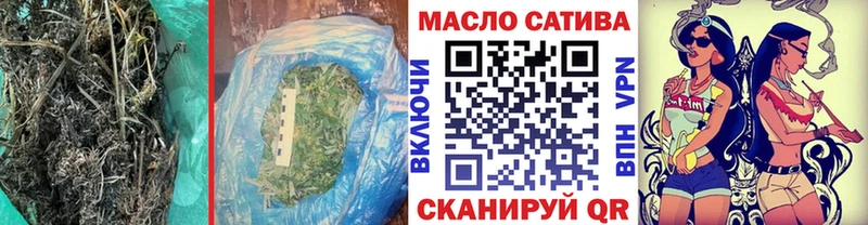 наркошоп  Краснокаменск  Дистиллят ТГК вейп с тгк 